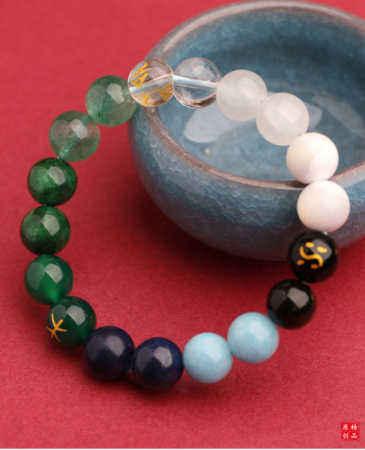 Buddha Stones Five Elements Various Agate Crystal Green Strawberry Quartz Sun Stone Wealth Bracelet