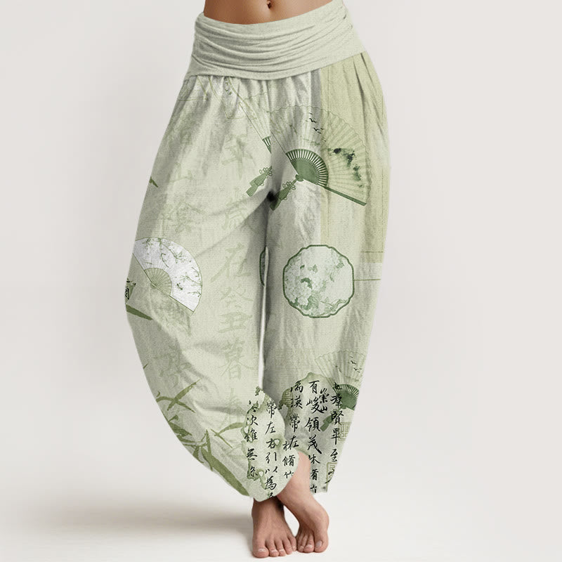 Buddha Stones Casual Calligraphy Bamboo Fan Women's Elastic Waist Harem Pants