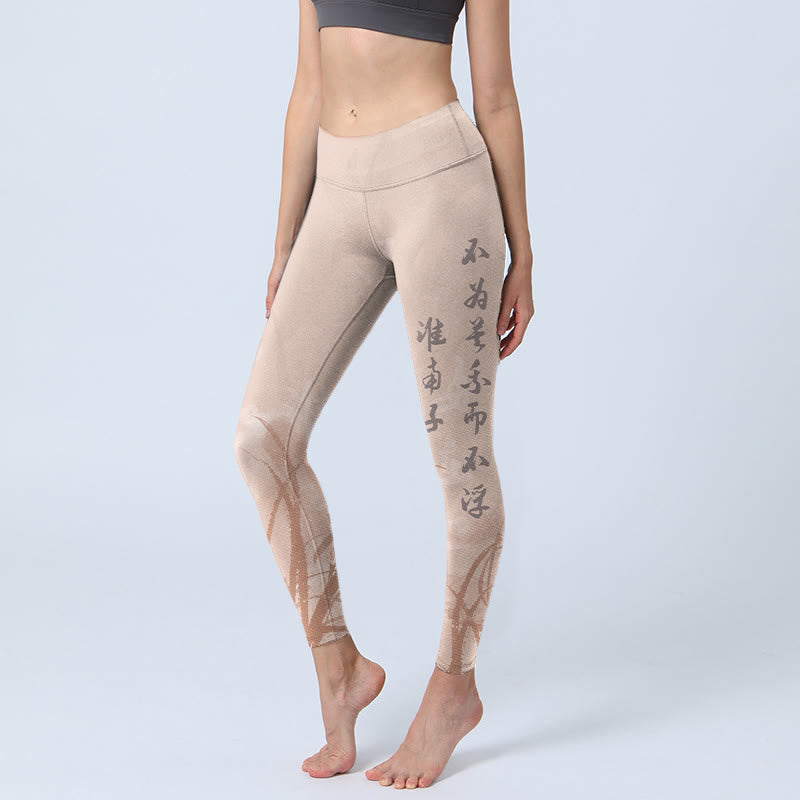 Buddha Stones Calligraphy Orchid Print Gym Leggings Women's Yoga Pants - PapayaWhip - US18，UK/AU22，EU50 (4XL) - image 1