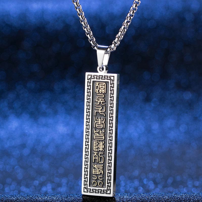 Buddha Stones The Nine-word Mantra Titanium Steel Bagua Yin Yang Balance Necklace Pendant - Gold The Nine-Word Mantra - image 1