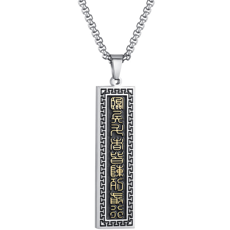 Buddha Stones The Nine-word Mantra Titanium Steel Bagua Yin Yang Balance Necklace Pendant - image 3