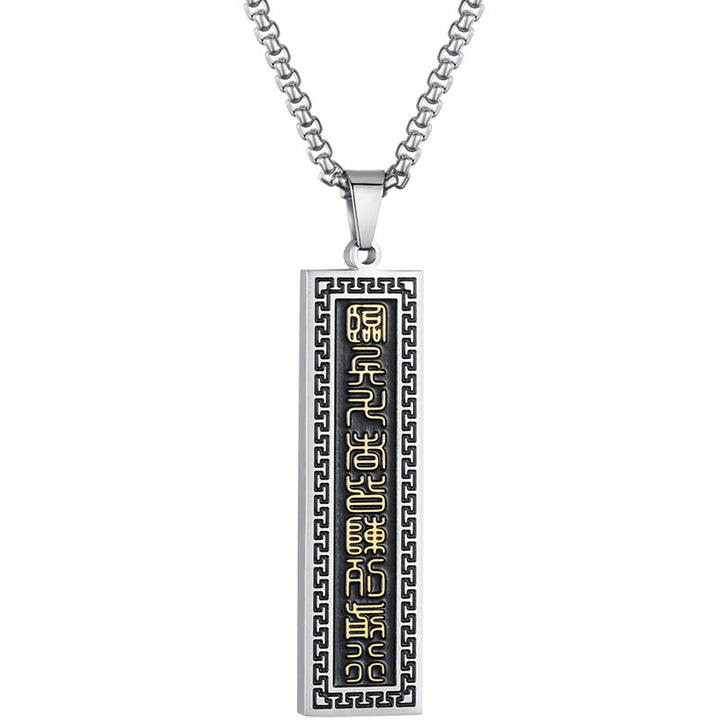Buddha Stones The Nine-word Mantra Titanium Steel Bagua Yin Yang Balance Necklace Pendant - image 3