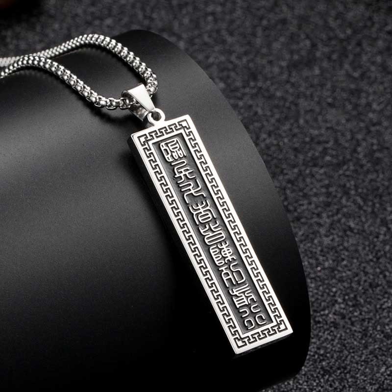 Buddha Stones The Nine-word Mantra Titanium Steel Bagua Yin Yang Balance Necklace Pendant - Silver The Nine-Word Mantra - image 10