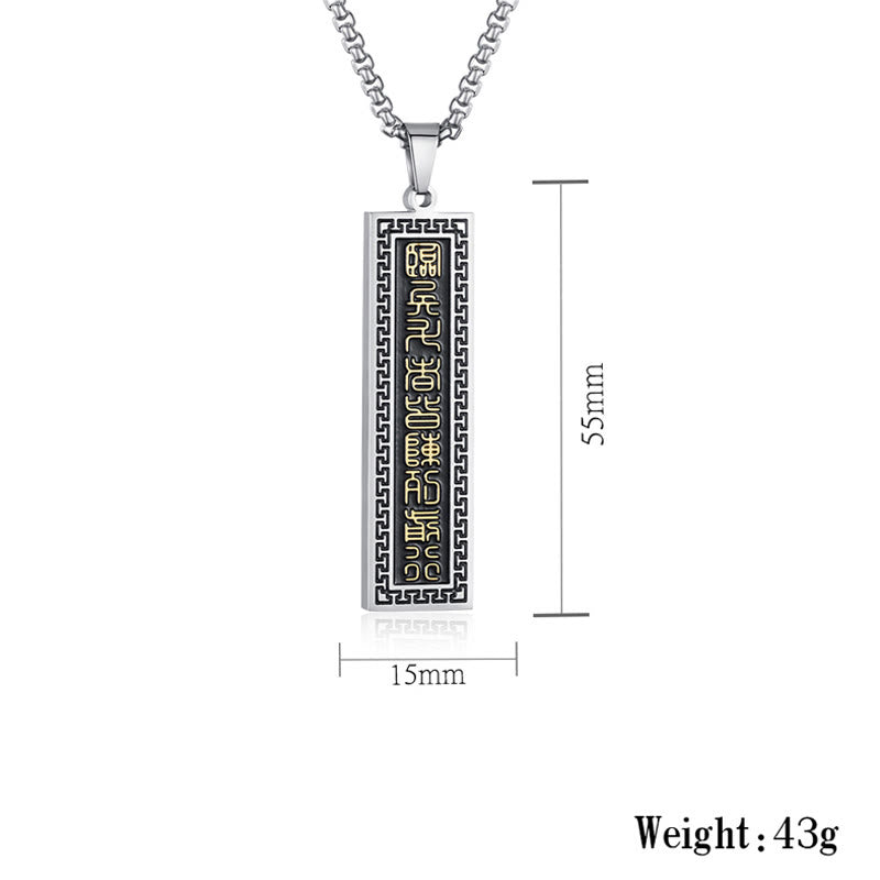 Buddha Stones The Nine-word Mantra Titanium Steel Bagua Yin Yang Balance Necklace Pendant - image 9
