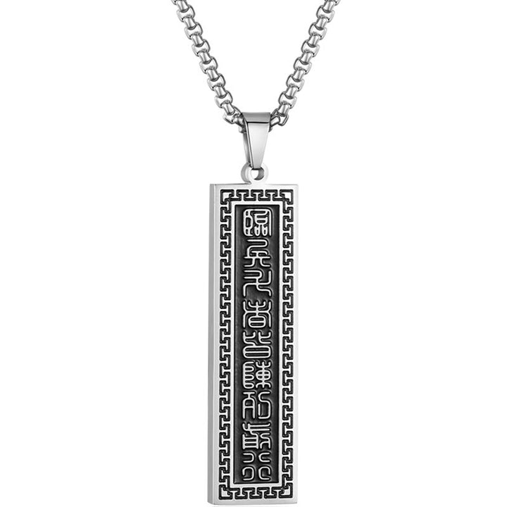 Buddha Stones The Nine-word Mantra Titanium Steel Bagua Yin Yang Balance Necklace Pendant - image 11
