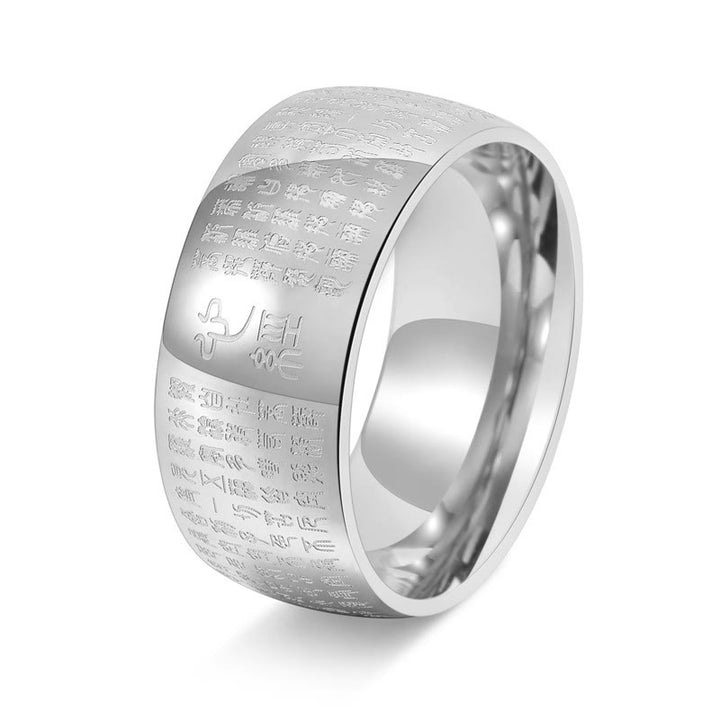 Buddha Stones Tibetan Seal Heart Sutra Titanium Steel Balance Ring