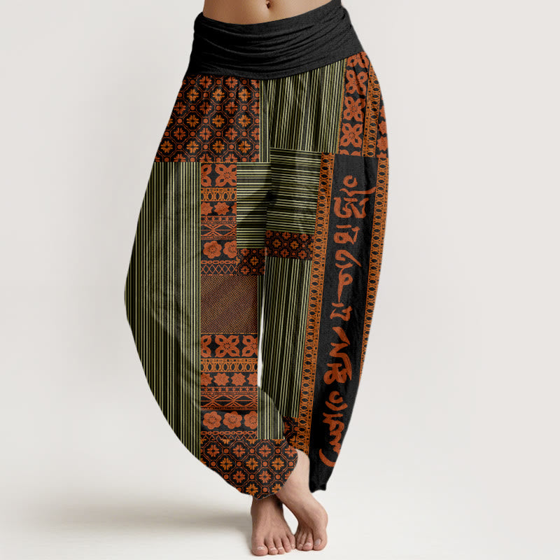 Buddha Stones Stripe Square Floral Pattern Om Mani Padme Hum Women's Elastic Waist Harem Pants