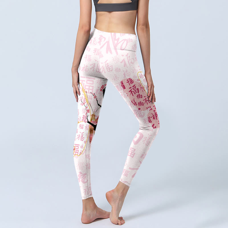 Buddha Stones Butterfly Plum Blossom Fu Character Pattern Print Gym Leggings Women's Yoga Pants - image 3