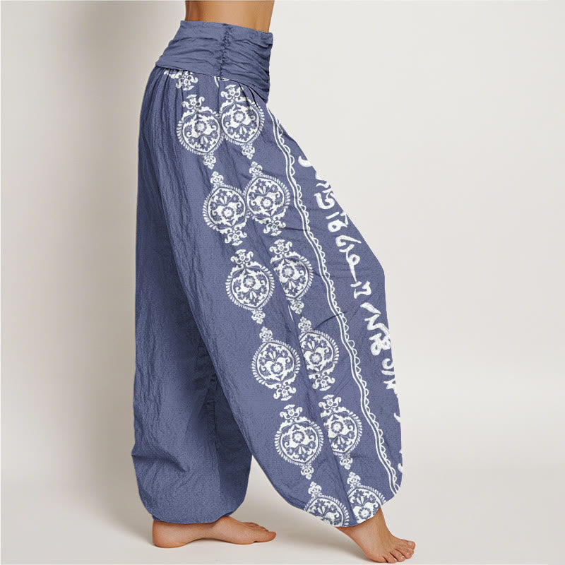 Buddha Stones Cotton Mandala Om Mani Padme Hum Women's Elastic Waist Harem Pants - image 1