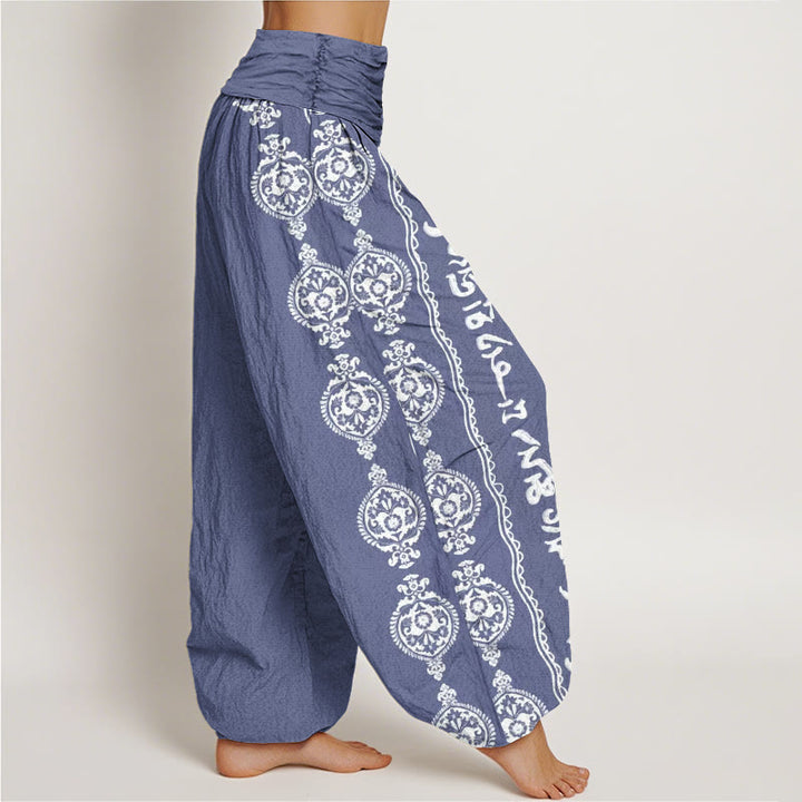 Buddha Stones Cotton Mandala Om Mani Padme Hum Women's Elastic Waist Harem Pants - image 1