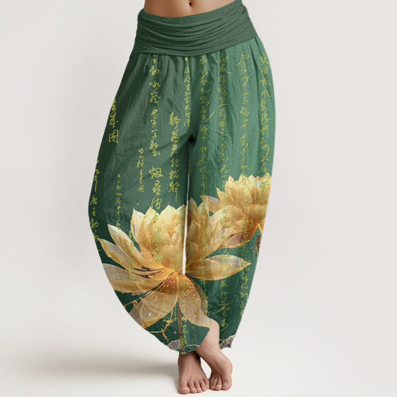 Buddha Stones Cotton Casual Lotus Calligraphy Pattern Women's Elastic Waist Harem Pants - SeaGreen - US22，UK/AU26，EU54 (6XL) - image 0