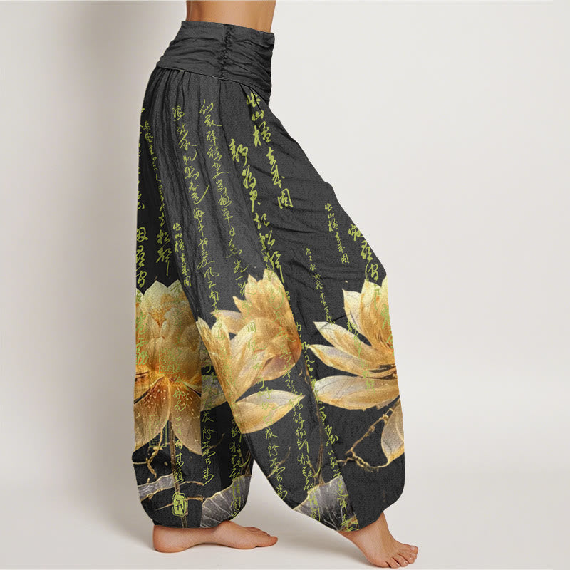 Buddha Stones Casual Lotus Calligraphy Pattern Women's Elastic Waist Harem Pants - image 6