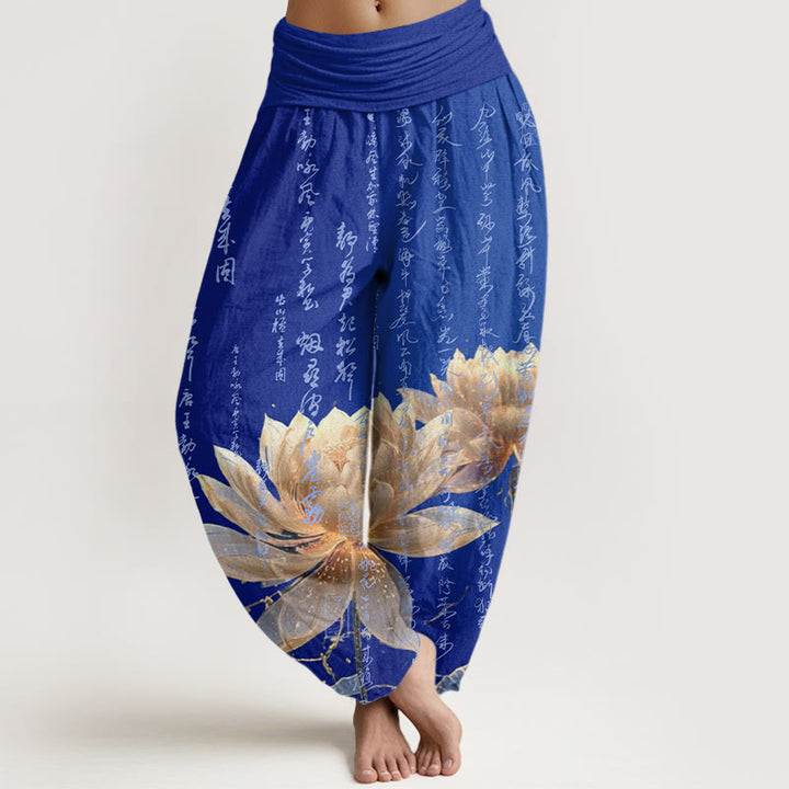 Buddha Stones Casual Lotus Calligraphy Pattern Women's Elastic Waist Harem Pants - Blue - US22，UK/AU26，EU54 (6XL) - image 7