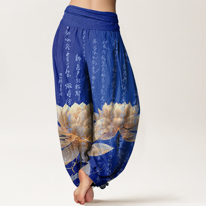 Buddha Stones Cotton Casual Lotus Calligraphy Pattern Women's Elastic Waist Harem Pants - image 8
