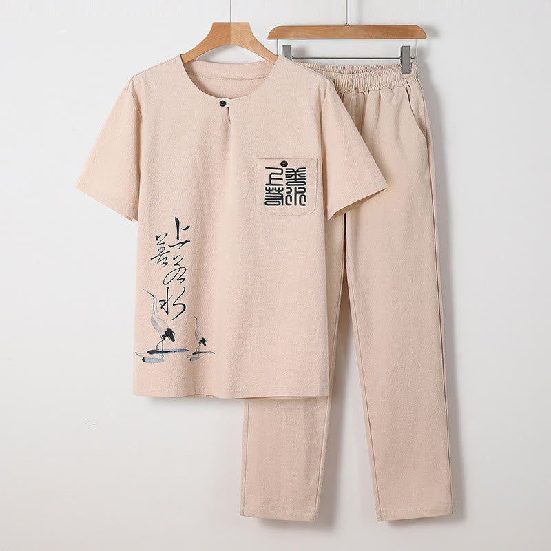 Buddha Stones 2Pcs Chinese Characters Crane Cotton Shirt Pants With Pockets Men's Meditation Cloth Set - Bisque - US/UK/AU46，EU56 (5XL) - image 1