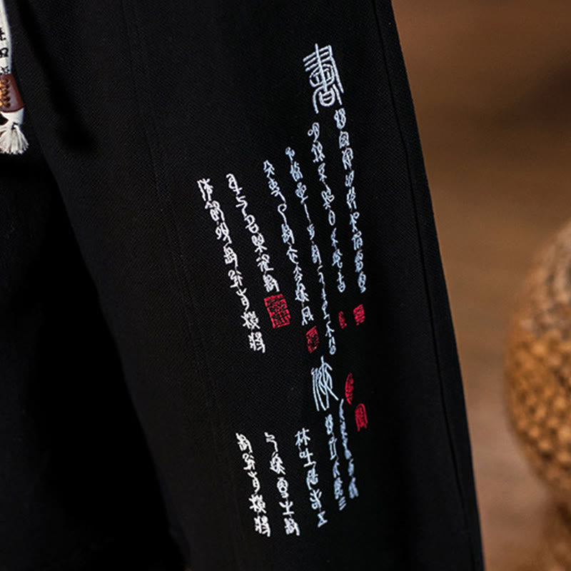 Buddha Stones Embroidered Chinese Character Pattern Men's Cotton Pants With Pockets - image 18