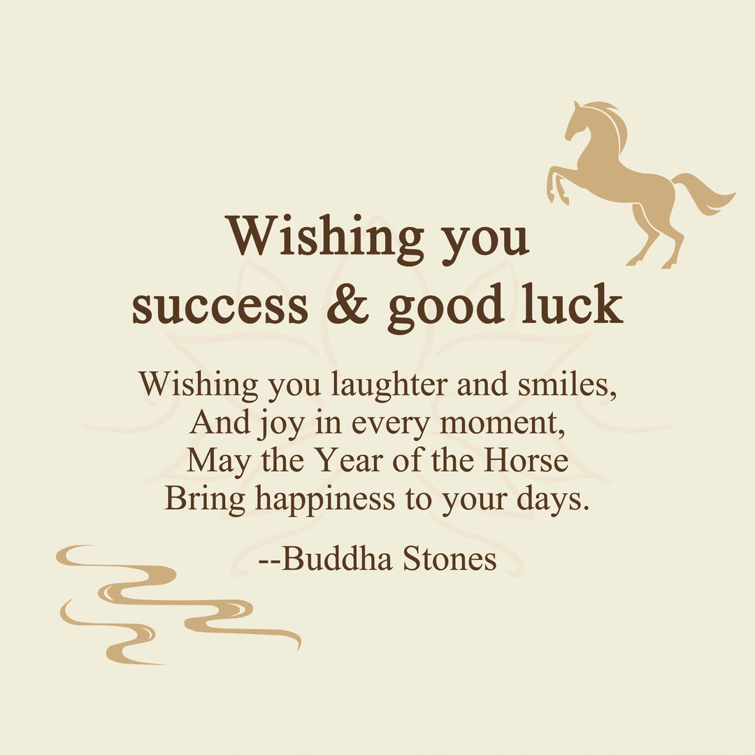 Buddha Stones "Wishing You Success & Good Luck" Year of the Horse String Includes Gift Message Card - image 2