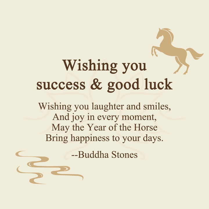 Buddha Stones "Wishing You Success & Good Luck" Year of the Horse String Includes Gift Message Card - image 2