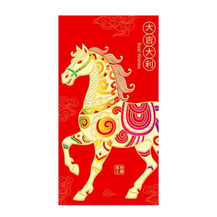 Buddha Stones 6Pcs Chinese Red Envelope Year of the Horse Lucky Money Envelopes 2026 New Year - image 12