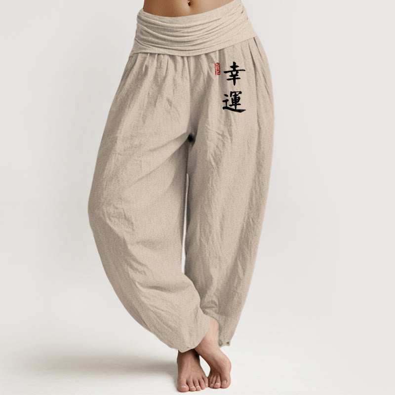 Buddha Stones Chinese Character Red Seal Pattern Women's Elastic Waist Harem Cotton Pants - Tan - US16，UK/AU20，EU48 (3XL) - image 0
