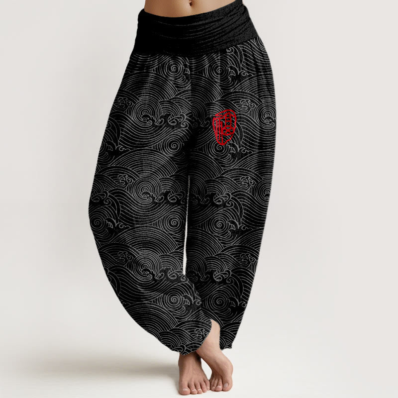 Buddha Stones Pure Cotton Fu Character Ocean Waves Women's Elastic Waist Harem Pants - Black - US16，UK/AU20，EU48 (3XL) - image 8