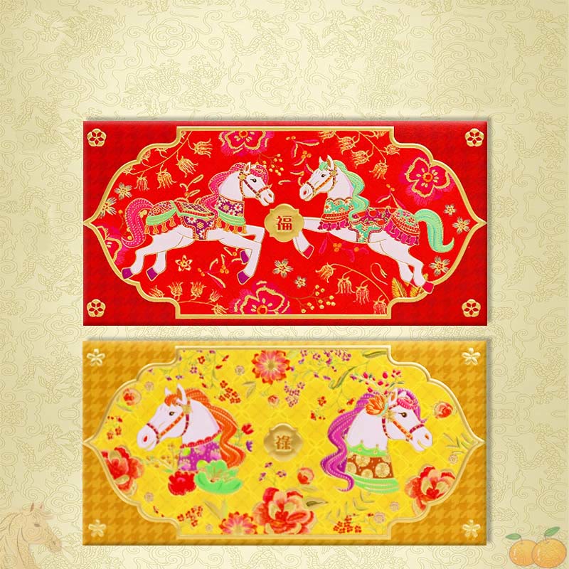 Buddha Stones 6pcs Multi-Color Chinese Red Envelope Get Rich Year Of The Horse 2026 New Year - 6Pcs Blessings and prosperity - image 10