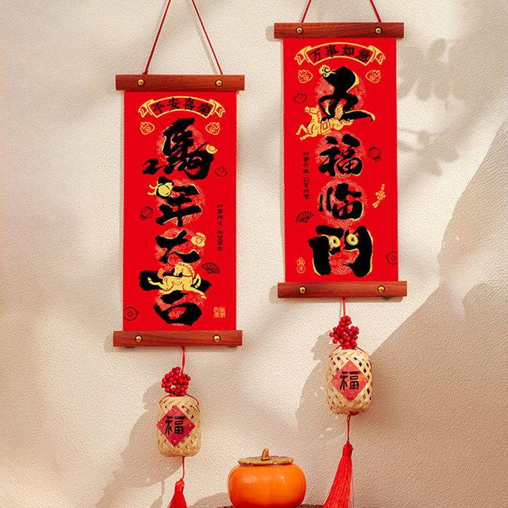 Buddha Stones Year of the Horse Chinese New Year Spring Festival Good Fortune Hanging Decoration - Luck and Blessing Fu Charm Style 15*60 cm - image 2