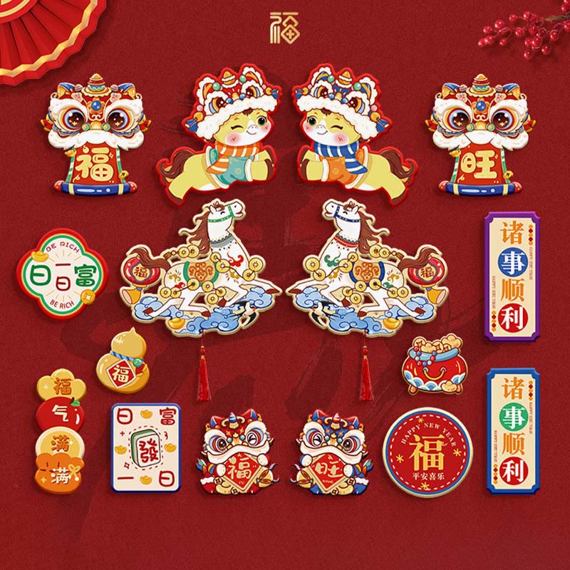 Buddha Stones Year of the Horse Refrigerator Fridge Full Magnet Back Blessings Decoration - 16Pcs Set 3&Set 4 - image 12