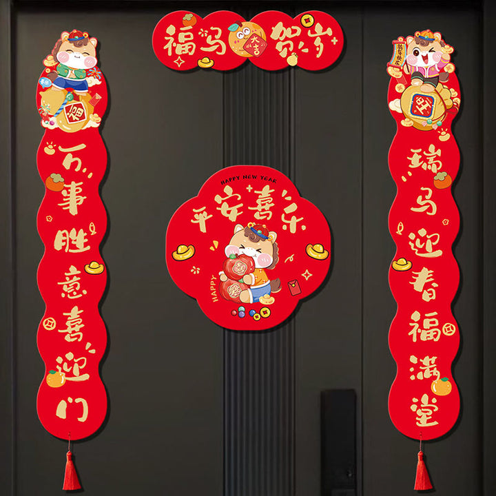 Buddha Stones Year of the Horse Magnetic Spring Festival Tassel Spring Couplets  - 4Pcs Lucky Horse Brings New Year Blessings - image 4
