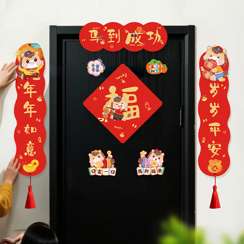 Buddha Stones Year of the Horse Magnetic Spring Festival Tassel Design Blessings Spring Couplets  - image 6