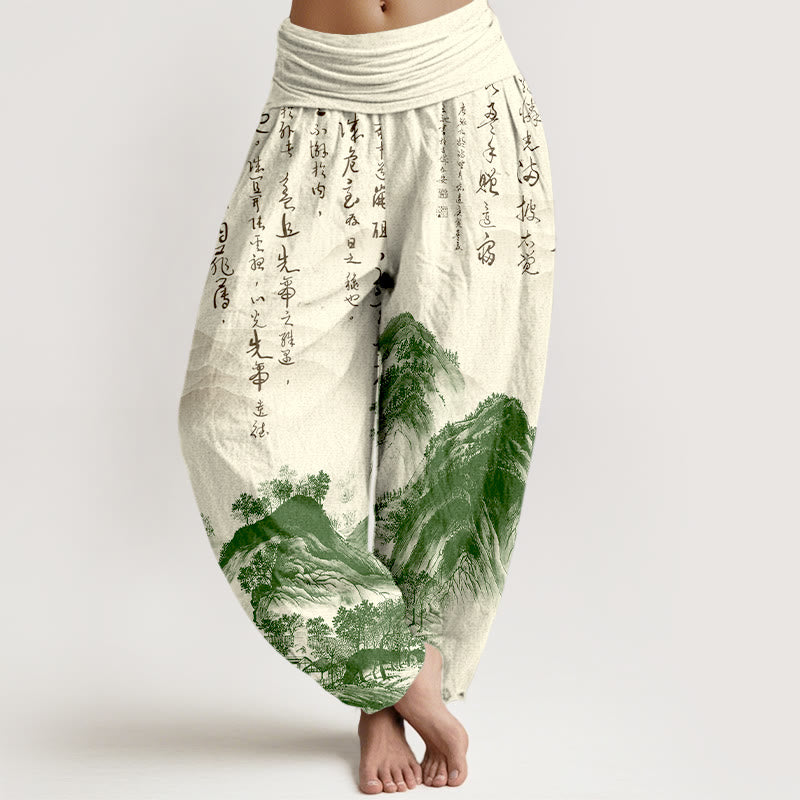 Buddha Stones Pure Cotton Chinese Calligraphy Landscape Painting Women's Elastic Waist Harem Pants - Beige - US16，UK/AU20，EU48 (3XL) - image 0