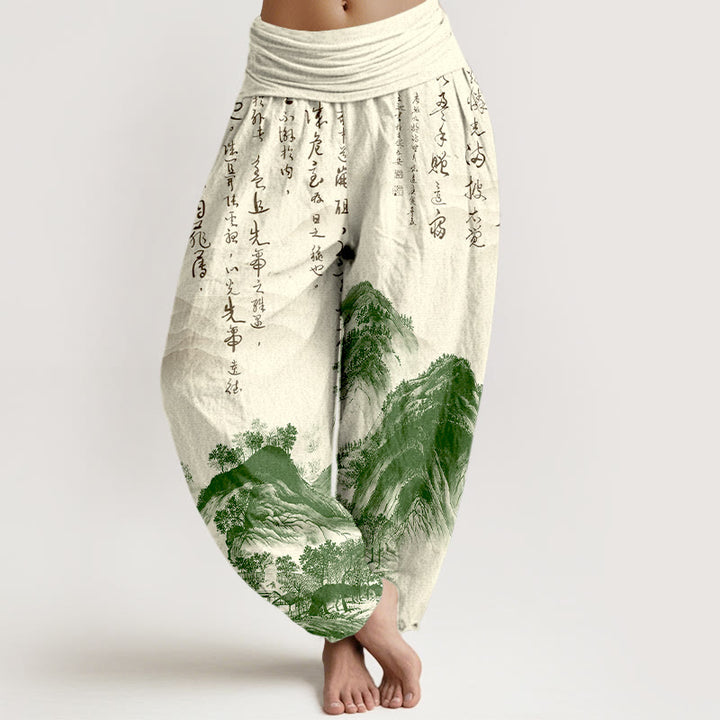 Buddha Stones Pure Cotton Chinese Calligraphy Landscape Painting Women's Elastic Waist Harem Pants - Beige - US16，UK/AU20，EU48 (3XL) - image 0