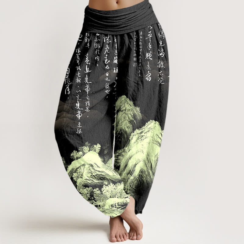 Buddha Stones Pure Cotton Chinese Calligraphy Landscape Painting Women's Elastic Waist Harem Pants - Black - US16，UK/AU20，EU48 (3XL) - image 5