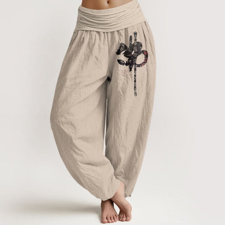 Buddha Stones Pure Cotton Chinese Characters Women's Elastic Waist Harem Pants - Tan - US16，UK/AU20，EU48 (3XL) - image 0
