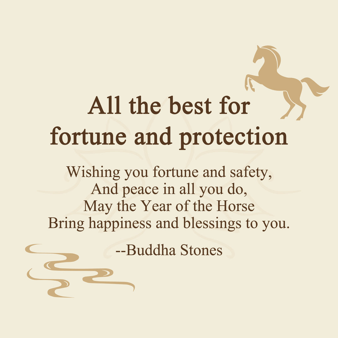 Buddha Stones "All The Best For Fortune And Protection" Year Of The Horse 24k Gold Plated Brass Necklace Includes Gift Message Card - image 2