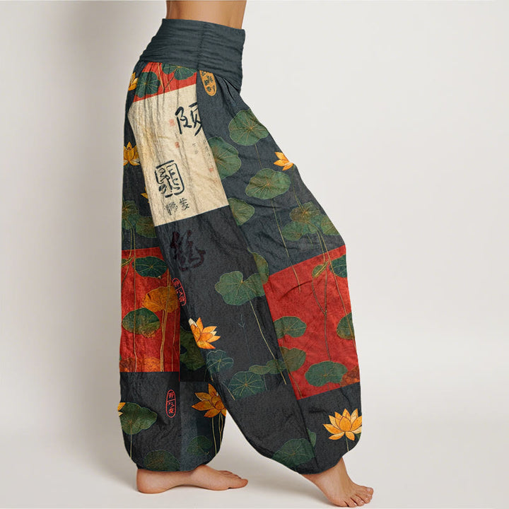 Buddha Stones Pure Cotton Strong Visual Impact Lotus Flowers Leaves Pattern Women's Elastic Waist Harem Pants - image 2
