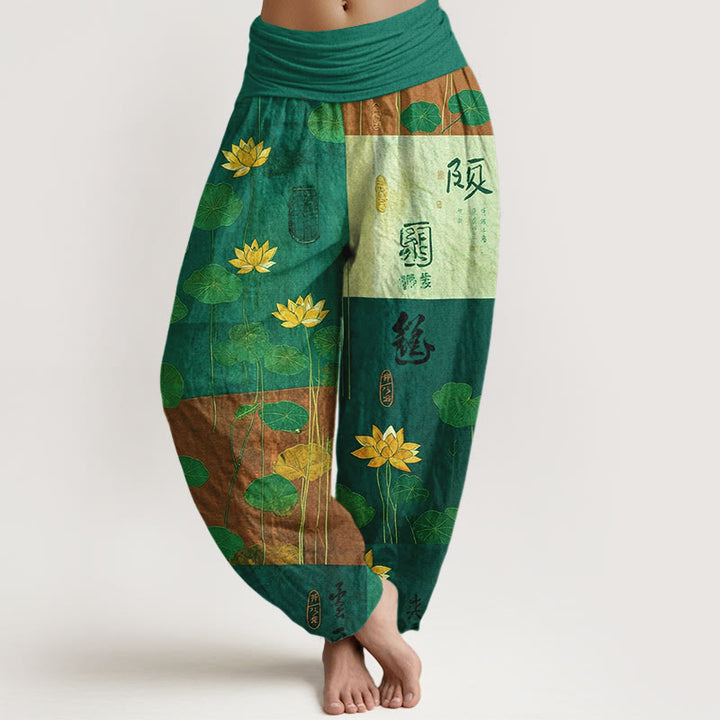 Buddha Stones Pure Cotton Strong Visual Impact Lotus Flowers Leaves Pattern Women's Elastic Waist Harem Pants - SeaGreen - US16，UK/AU20，EU48 (3XL) - image 5