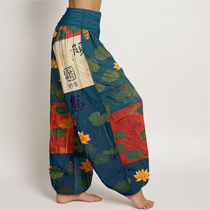 Buddha Stones Pure Cotton Strong Visual Impact Lotus Flowers Leaves Pattern Women's Elastic Waist Harem Pants - image 10