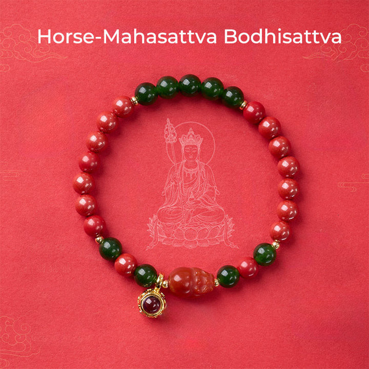 Buddha Stones Year Of The Horse Micro-Engraving Projection The Chinese Zodiac Natal Buddha Cinnabar Blessing Bracelet - Horse-Mahasattva Bodhisattva - image 0