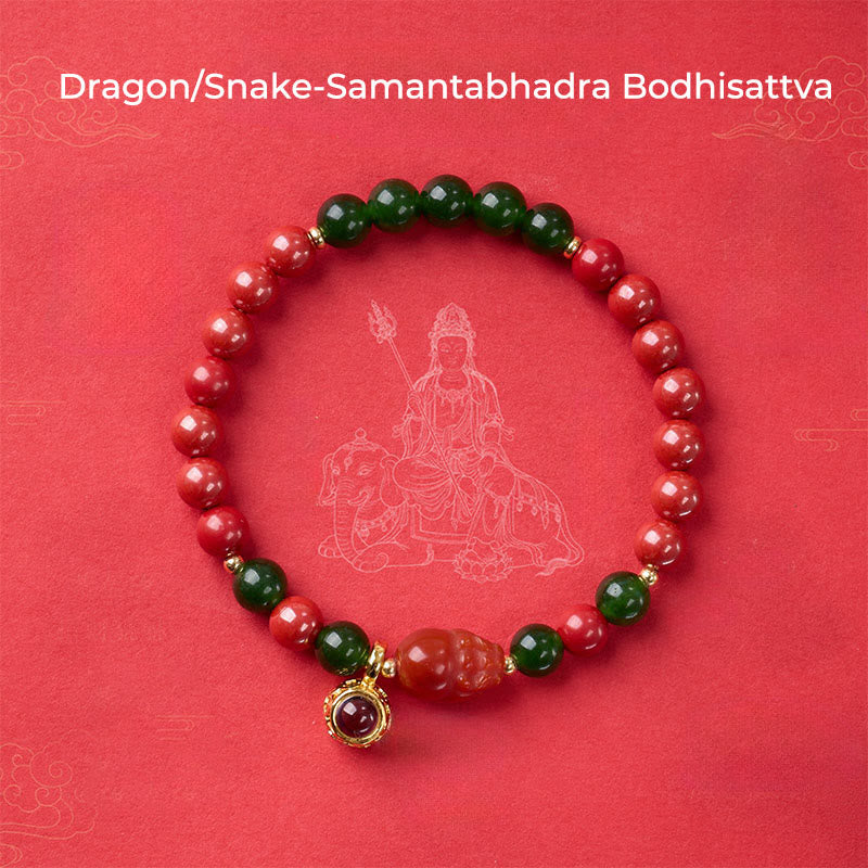 Buddha Stones Year Of The Horse Micro-Engraving Projection The Chinese Zodiac Natal Buddha Cinnabar Blessing Bracelet - Dragon/Snake-Samantabhadra Bodhisattva - image 14