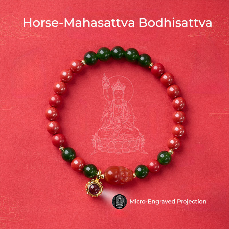 Buddha Stones Year Of The Horse Micro-Engraving Projection The Chinese Zodiac Natal Buddha Cinnabar Blessing Bracelet - image 1