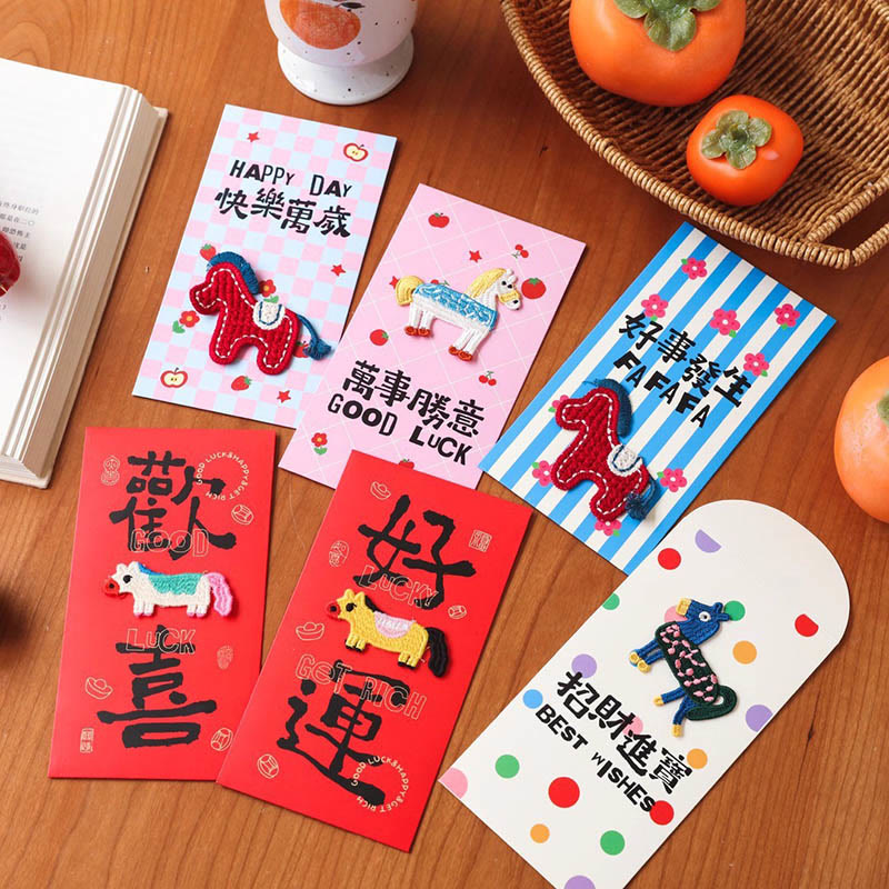 Buddha Stones Year Of The Horse 2026 New Year Embroidery Blessings Luck 6pcs Chinese Red Envelope - image 1