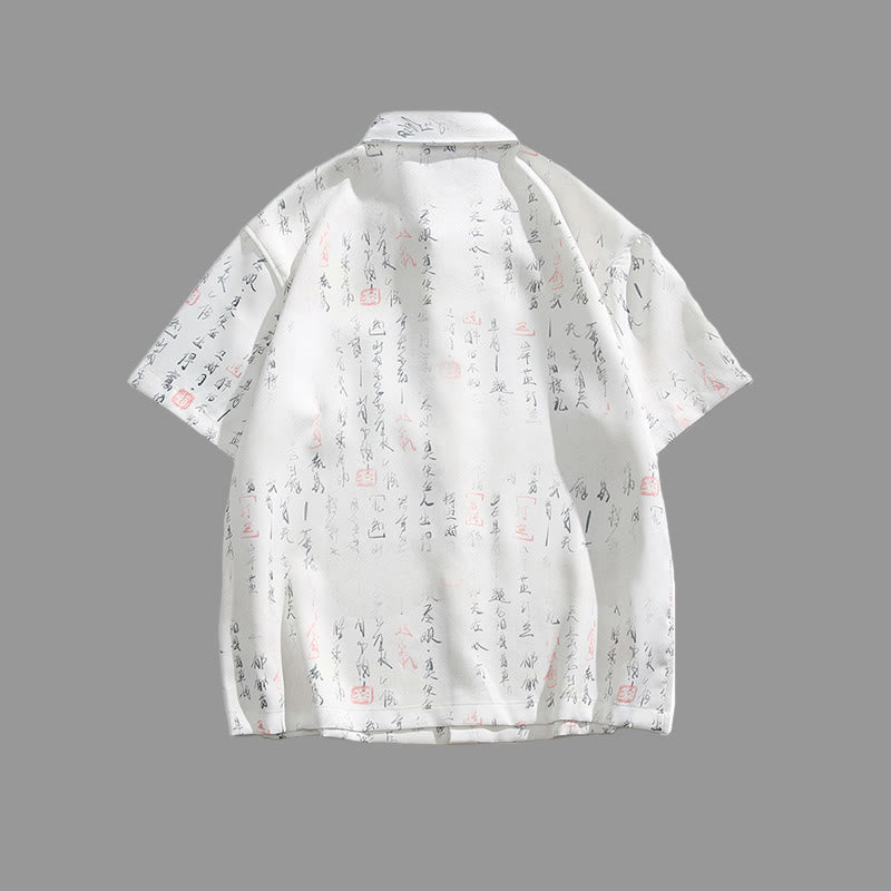 Buddha Stones Calligraphy Print Pattern Metal Bar Frog Closure Design Short Sleeve Men's Shirt With Pocket - image 3