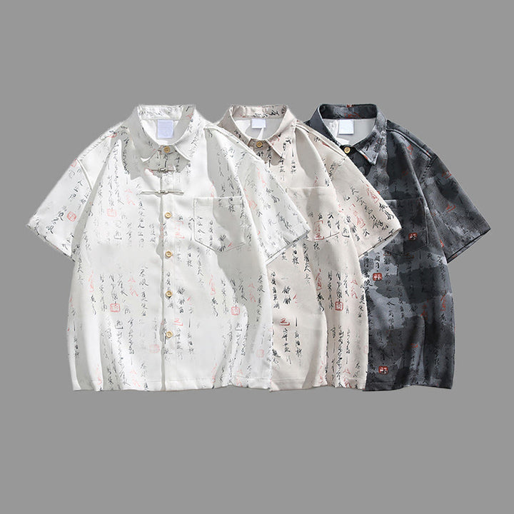 Buddha Stones Calligraphy Print Pattern Metal Bar Frog Closure Design Short Sleeve Men's Shirt With Pocket - image 12