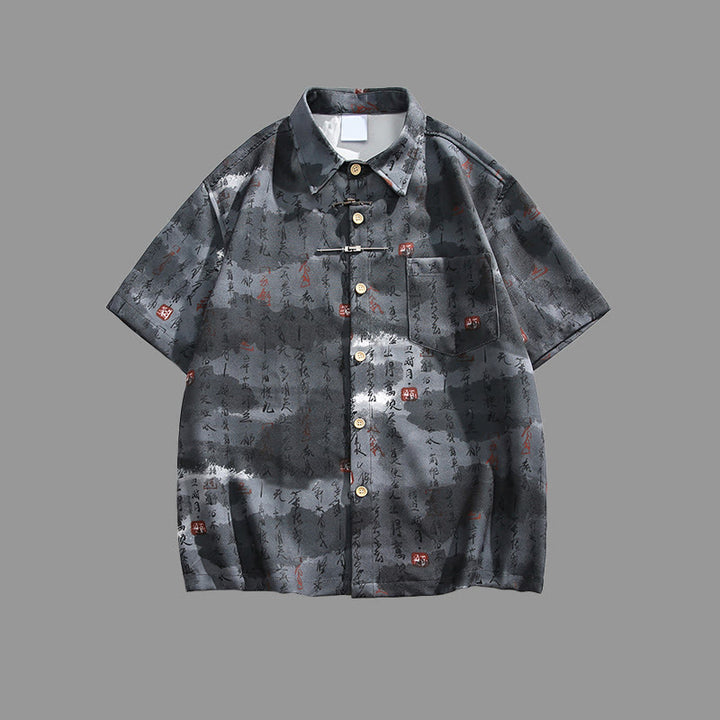 Buddha Stones Calligraphy Print Pattern Metal Bar Frog Closure Design Short Sleeve Men's Shirt With Pocket - Black - US/UK/AU40，EU50 (2XL) - image 10