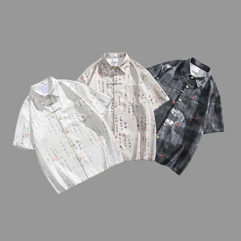 Buddha Stones Calligraphy Print Pattern Metal Bar Frog Closure Design Short Sleeve Men's Shirt With Pocket - image 13