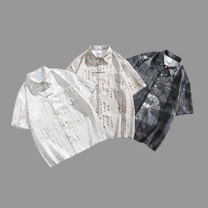 Buddha Stones Calligraphy Print Pattern Metal Bar Frog Closure Design Short Sleeve Men's Shirt With Pocket - image 13