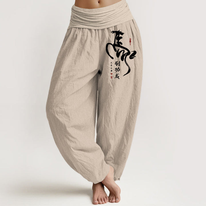 Buddha Stones Pure Cotton Concise Chinese Character Pattern Women's Elastic Waist Harem Pants - Tan - US16，UK/AU20，EU48 (3XL) - image 0