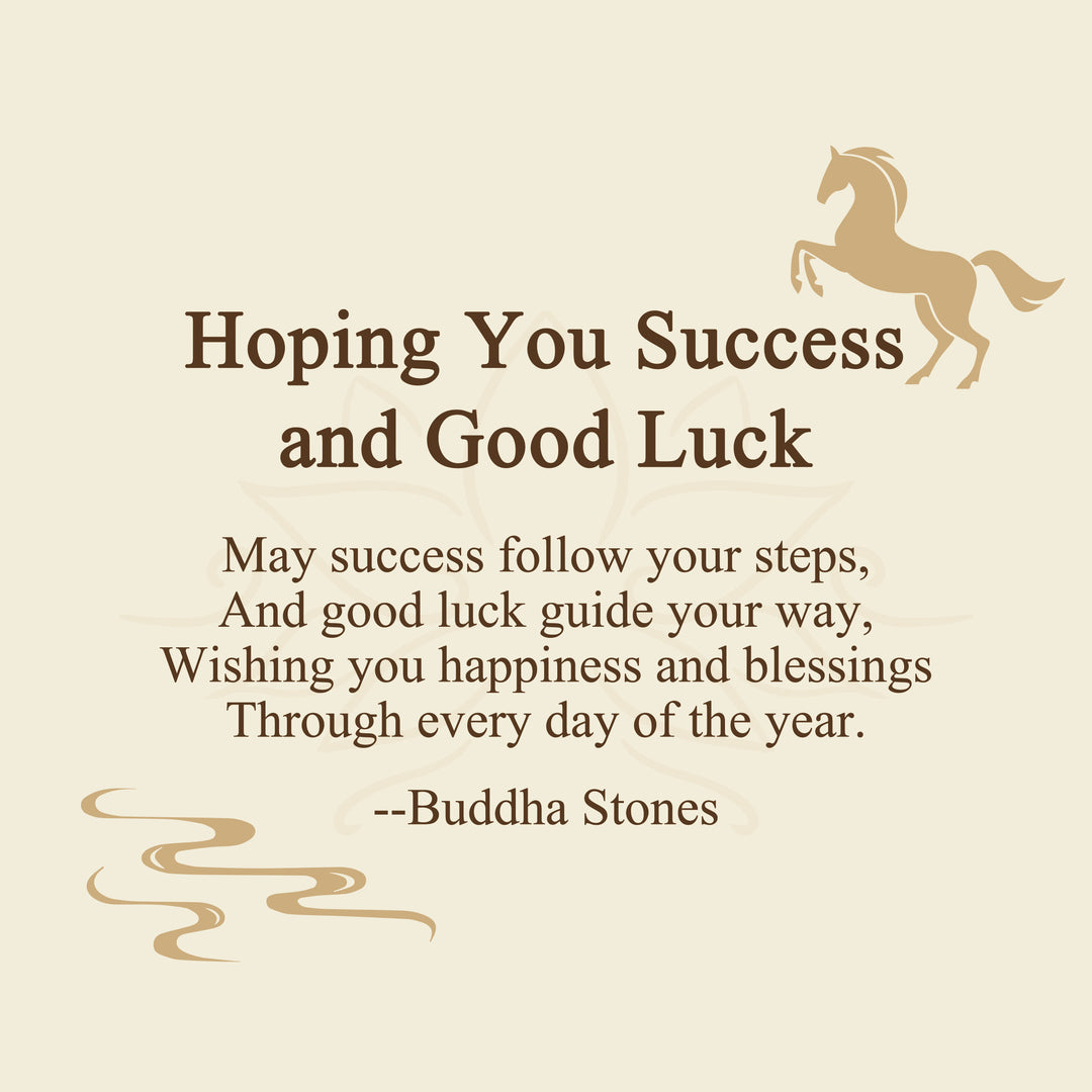 Buddha Stones "Hoping You Success and Good Luck" Mini Year of the Horse Lotus Ebony Linden Wood Green Sandalwood Decoration Includes Gift Message Card - image 2