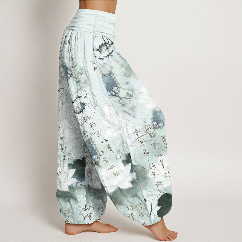 Buddha Stones Pure Cotton Lotus Flowers Fans Calligraphy Women's Harem Elastic Waist Pants - image 2
